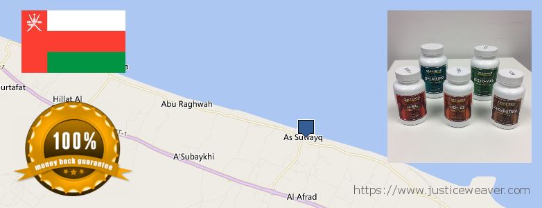 Buy Nitric Oxide Supplements online As Suwayq, Oman Buy Nitric Oxide Supplements online As Suwayq, Oman