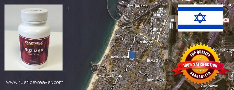 איפה לקנות Nitric Oxide Supplements באינטרנט Ashdod, Israel
