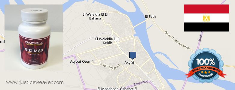 Where to Buy Nitric Oxide Supplements online Asyut, Egypt