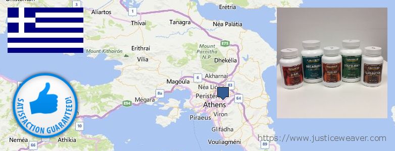 Where to Buy Nitric Oxide Supplements online Athens, Greece