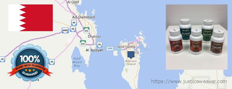 Dove acquistare Nitric Oxide Supplements in linea Bahrain