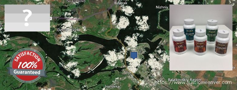 Where to Buy Nitric Oxide Supplements online Balakovo, Russia