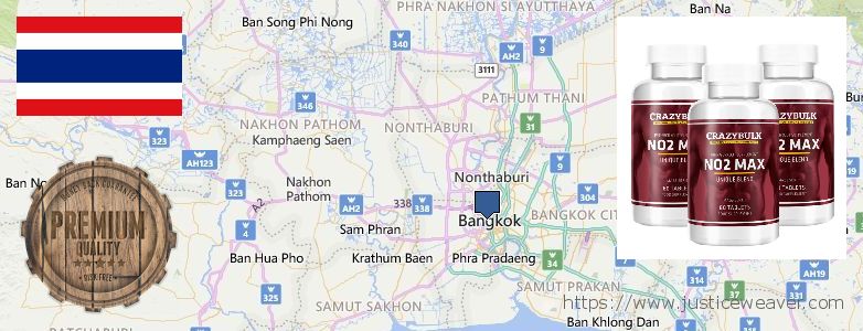 ซื้อที่ไหน Nitric Oxide Supplements ออนไลน์ Bangkok, Thailand