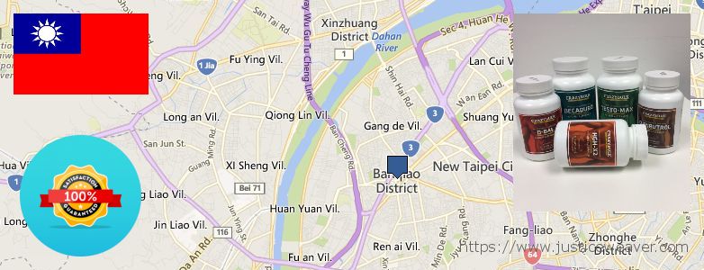 Where to Purchase Nitric Oxide Supplements online Banqiao, Taiwan