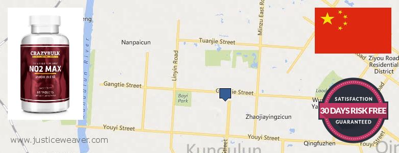 Where to Purchase Nitric Oxide Supplements online Baotou, China