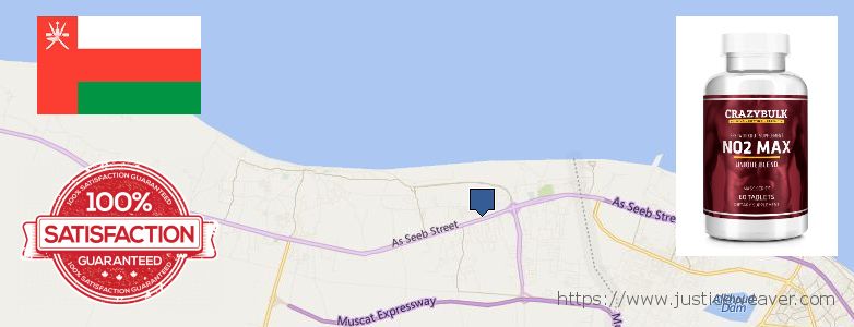 حيث لشراء Nitric Oxide Supplements على الانترنت Barka', Oman