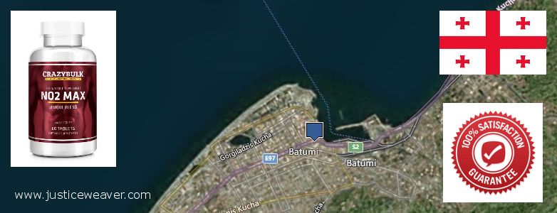 Купить Nitric Oxide Supplements онлайн Batumi, Georgia Где купить Nitric Oxide Supplements онлайн Batumi, Georgia