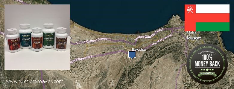 Where to Buy Nitric Oxide Supplements online Bawshar, Oman