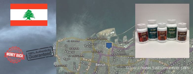 Buy Nitric Oxide Supplements online Beirut, Lebanon