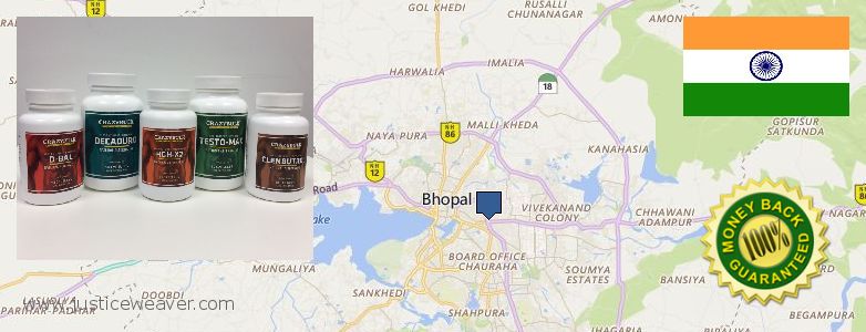 कहॉ से खरीदु Nitric Oxide Supplements ऑनलाइन Bhopal, India