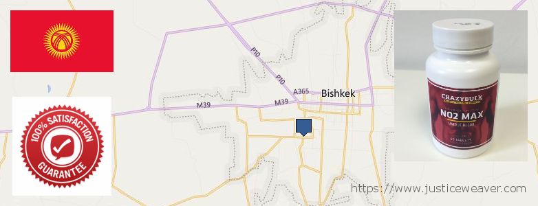 Where to Buy Nitric Oxide Supplements online Bishkek, Kyrgyzstan