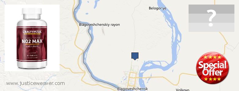 Where Can You Buy Nitric Oxide Supplements online Blagoveshchensk, Russia