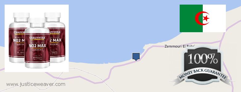 حيث لشراء Nitric Oxide Supplements على الانترنت Boumerdas, Algeria
