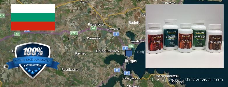 Къде да закупим Nitric Oxide Supplements онлайн Burgas, Bulgaria
