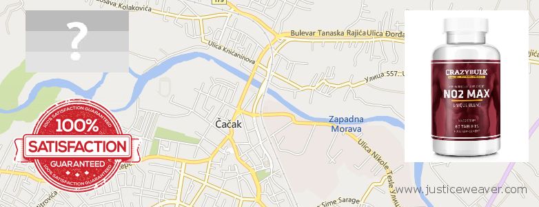 Къде да закупим Nitric Oxide Supplements онлайн Cacak, Serbia and Montenegro