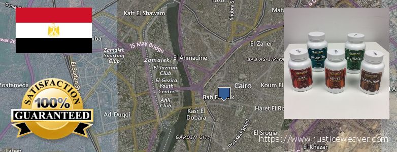 حيث لشراء Nitric Oxide Supplements على الانترنت Cairo, Egypt