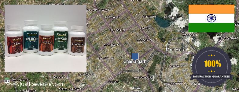 कहॉ से खरीदु Nitric Oxide Supplements ऑनलाइन Chandigarh, India