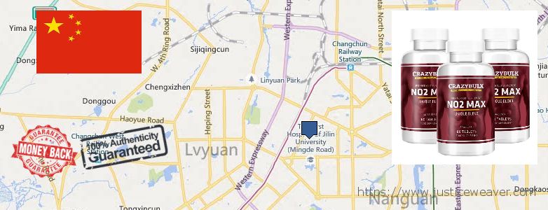 Where to Purchase Nitric Oxide Supplements online Changchun, China