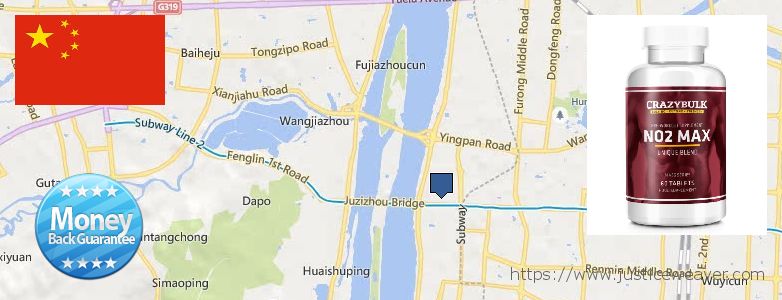 어디에서 구입하는 방법 Nitric Oxide Supplements 온라인으로 Changsha, China