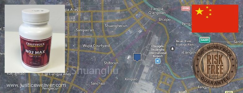 사기 Nitric Oxide Supplements 온라인으로 Chengdu, China 어디에서 구입하는 방법 Nitric Oxide Supplements 온라인으로 Chengdu, China
