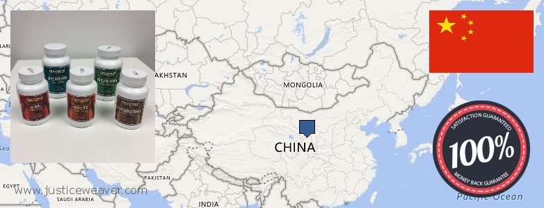 Dove acquistare Nitric Oxide Supplements in linea China