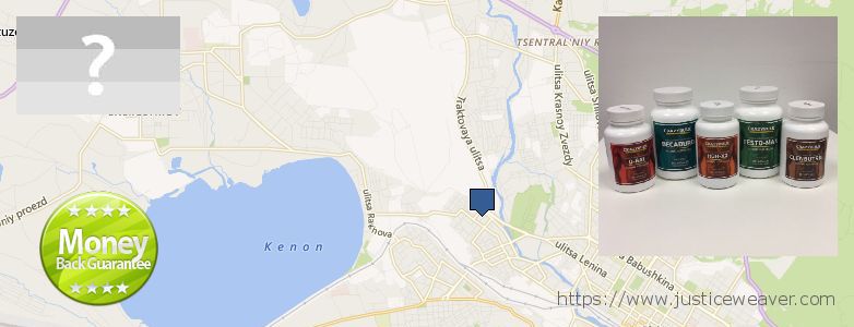 Where Can I Buy Nitric Oxide Supplements online Chita, Russia