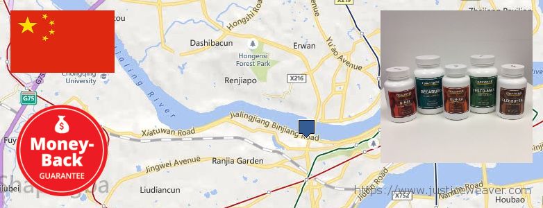 Purchase Nitric Oxide Supplements online Chongqing, China