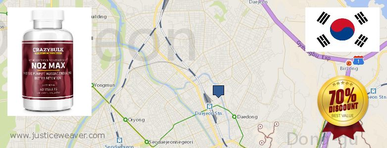 Purchase Nitric Oxide Supplements online Daejeon, South Korea