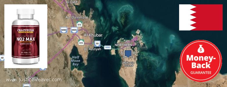 حيث لشراء Nitric Oxide Supplements على الانترنت Dar Kulayb, Bahrain