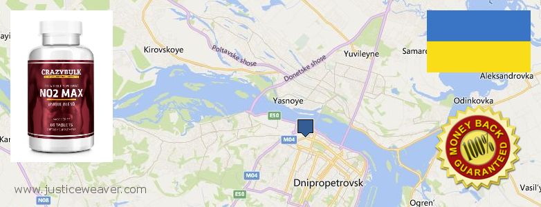 Hol lehet megvásárolni Nitric Oxide Supplements online Dnipropetrovsk, Ukraine