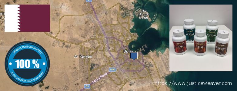 حيث لشراء Nitric Oxide Supplements على الانترنت Doha, Qatar