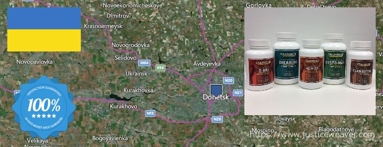 Unde să cumpărați Nitric Oxide Supplements on-line Donetsk, Ukraine