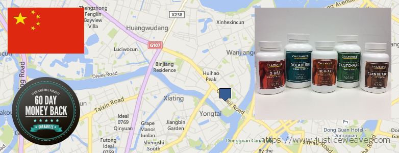 어디에서 구입하는 방법 Nitric Oxide Supplements 온라인으로 Dongguan, China