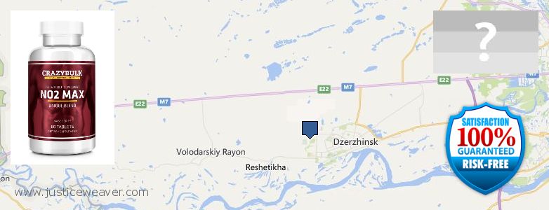 Best Place to Buy Nitric Oxide Supplements online Dzerzhinsk, Russia