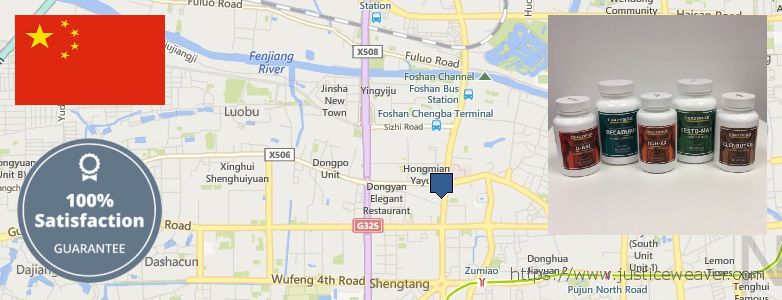 Where Can I Purchase Nitric Oxide Supplements online Foshan, China