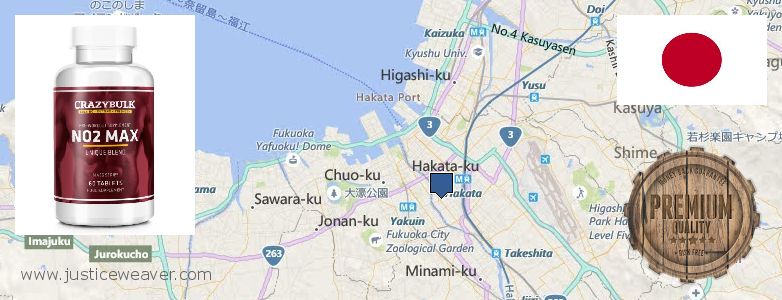 Buy Nitric Oxide Supplements online Fukuoka, Japan