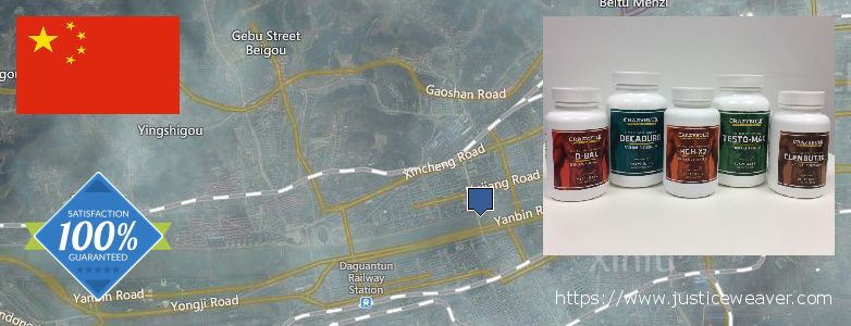 어디에서 구입하는 방법 Nitric Oxide Supplements 온라인으로 Fushun, China