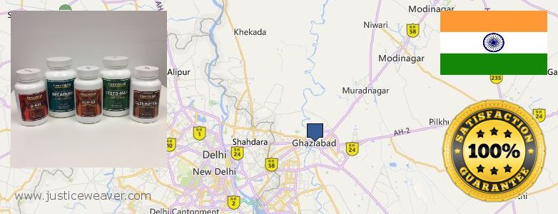 Buy Nitric Oxide Supplements online Ghaziabad, India