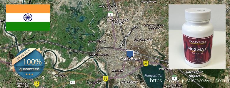 Purchase Nitric Oxide Supplements online Gorakhpur, India Best Place to Buy Nitric Oxide Supplements online Gorakhpur, India