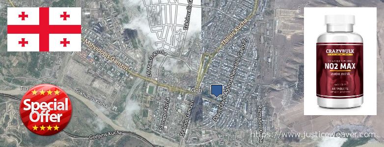 Где купить Nitric Oxide Supplements онлайн Gori, Georgia