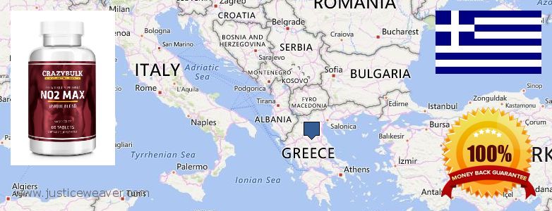 Къде да закупим Nitric Oxide Supplements онлайн Greece
