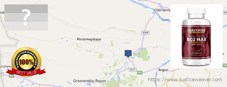 Where to Buy Nitric Oxide Supplements online Groznyy, Russia