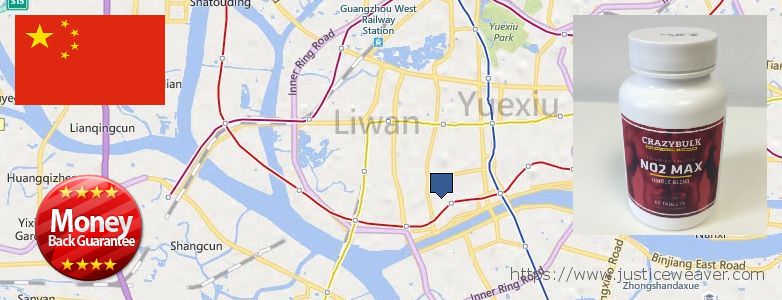 어디에서 구입하는 방법 Nitric Oxide Supplements 온라인으로 Guangzhou, China