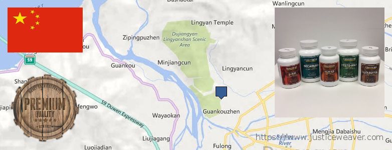 어디에서 구입하는 방법 Nitric Oxide Supplements 온라인으로 Guankou, China