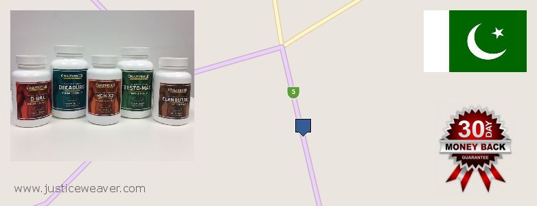 Where Can You Buy Nitric Oxide Supplements online Gujrat, Pakistan