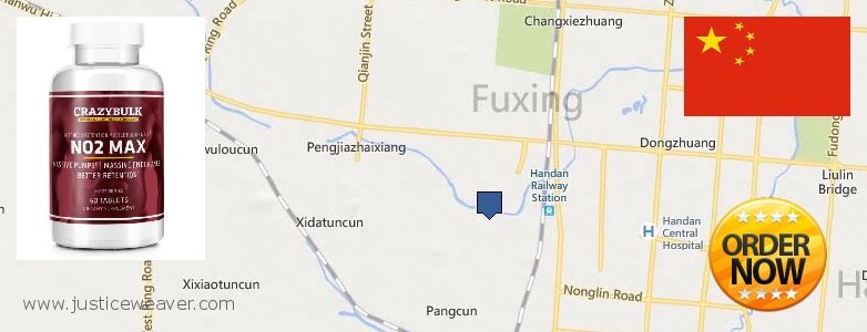 어디에서 구입하는 방법 Nitric Oxide Supplements 온라인으로 Handan, China