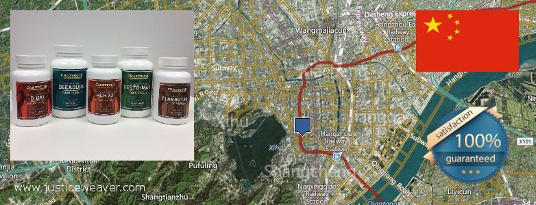 어디에서 구입하는 방법 Nitric Oxide Supplements 온라인으로 Hangzhou, China