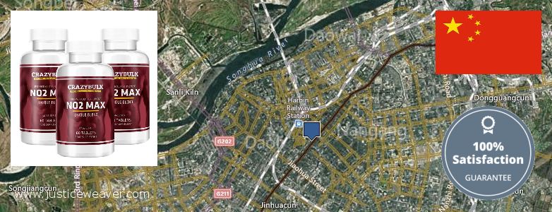 Where to Buy Nitric Oxide Supplements online Harbin, China