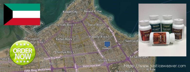 Where to Purchase Nitric Oxide Supplements online Hawalli, Kuwait