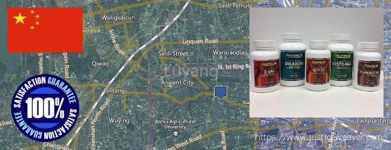 어디에서 구입하는 방법 Nitric Oxide Supplements 온라인으로 Hefei, China